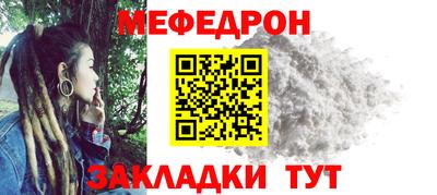 хмурый Заводоуковск