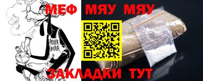гашиш Заволжье