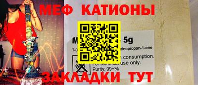 гашиш Заволжье