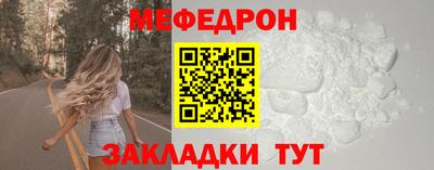 гашиш Заволжье