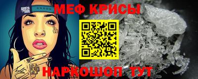 гашиш Заволжье