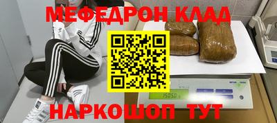 хмурый Заводоуковск