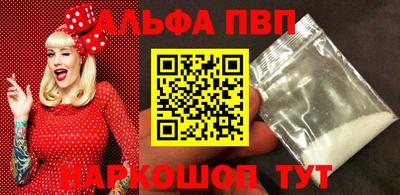гашиш Заволжье