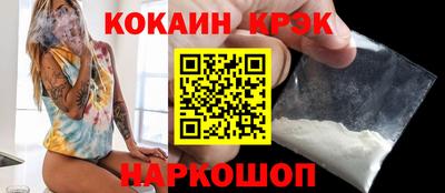гашиш Заволжье