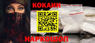 гашиш Заволжье