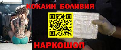 хмурый Заводоуковск