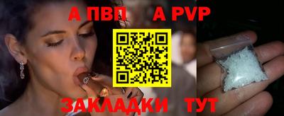 хмурый Заводоуковск