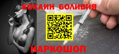 хмурый Заводоуковск