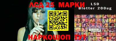 гашиш Заволжье