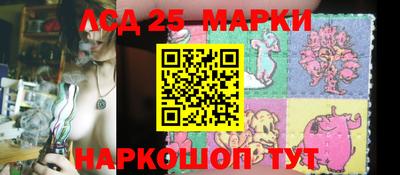 гашиш Заволжье