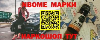 хмурый Заводоуковск