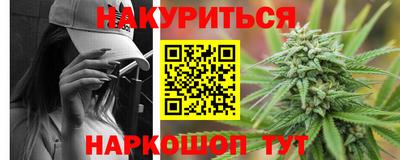 хмурый Заводоуковск