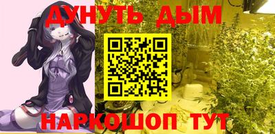 хмурый Заводоуковск