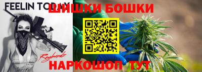 хмурый Заводоуковск