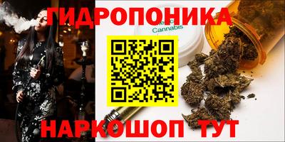 гашиш Заволжье