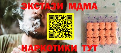 гашиш Заволжье