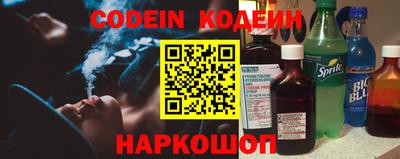 гашиш Заволжье