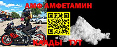 гашиш Заволжье