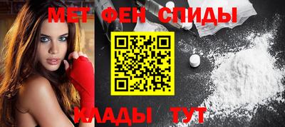 хмурый Заводоуковск