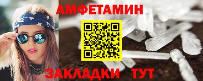 гашиш Заволжье