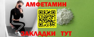 хмурый Заводоуковск