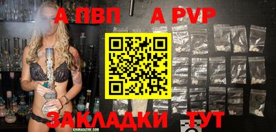 хмурый Заводоуковск