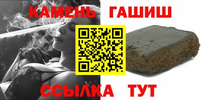 хмурый Заводоуковск
